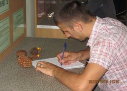 Лісове багатоборство 2013
